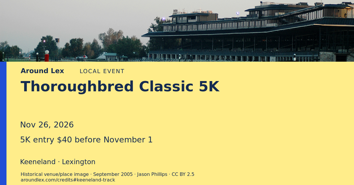 Around Lex share card for Thoroughbred Classic 5K