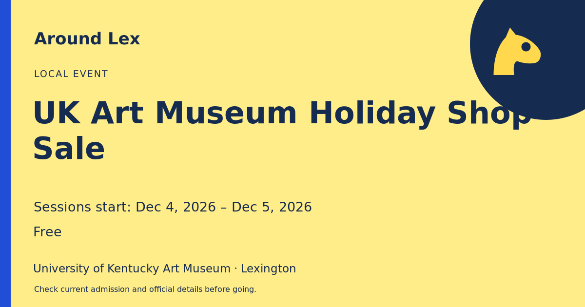 Around Lex share card for UK Art Museum Holiday Shop Sale